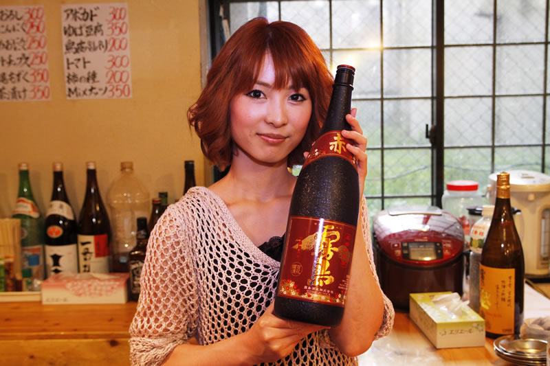 かんぱい店長　きよか