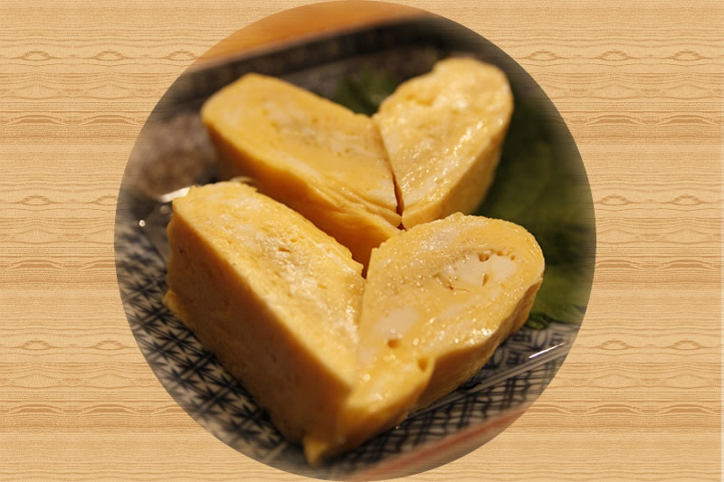 かんぱい名物　ハート型厚焼きたまご