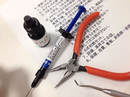 巻き爪治療は何科の病院に診てもらうのがいいのか